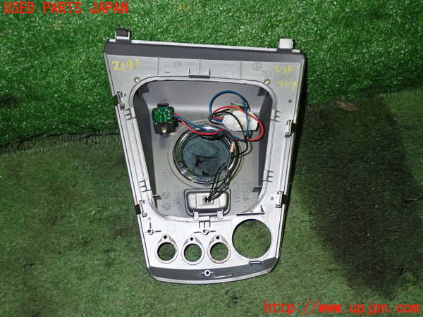 5UPJ-21717575]アルファロメオ・156 GTA(932AXB)シフトブーツ 中古_m0002.jpg