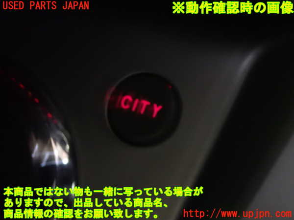 5UPJ-21717575]アルファロメオ・156 GTA(932AXB)シフトブーツ 中古_m0003.jpg