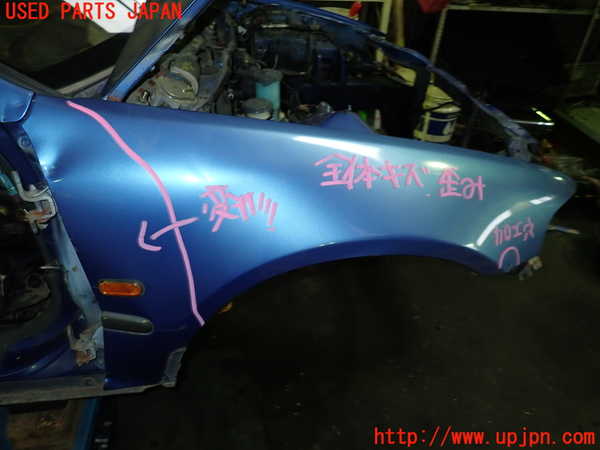 5UPJ-21721080]シビック(EG6)右前フェンダー 中古_m0001.jpg