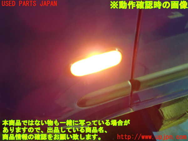 5UPJ-21721082]シビック(EG6)左前フェンダー 中古_m0004.jpg