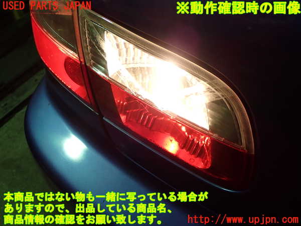 5UPJ-21721552]シビック(EG6)左リアフィニッシャー 中古_m0004.jpg