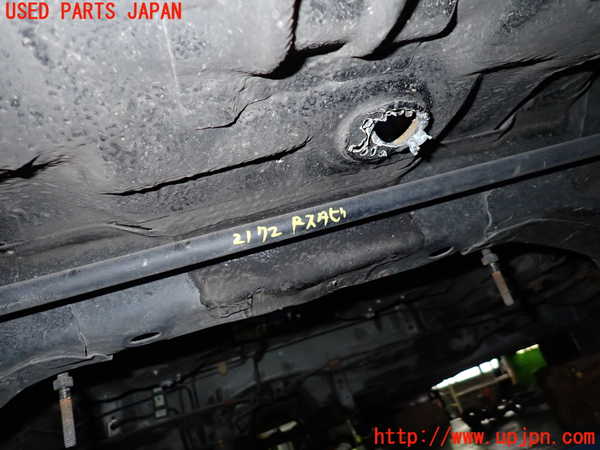 5UPJ-21725445]シビック(EG6)リアスタビライザー 中古_m0001.jpg