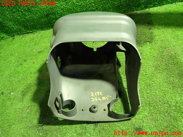 5UPJ-21727905]シビック(EG6)コラムカバー 中古_m0004.jpg