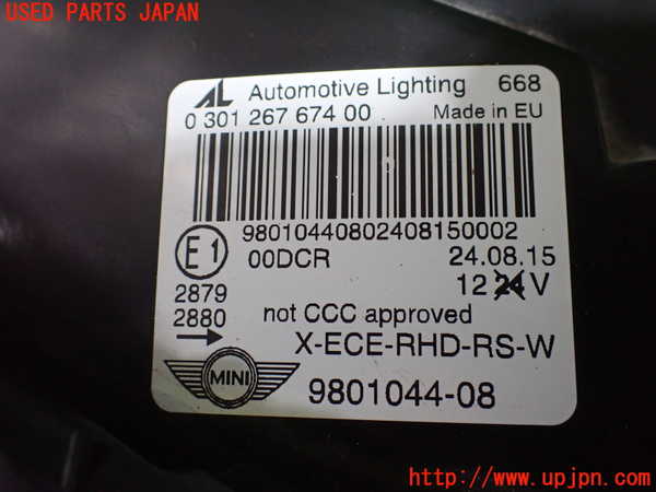 1UPJ-21731130]BMW ミニ(MINI)クーパーD クロスオーバー(XD20F R60)右ヘッドライト HID 中古_m0004.jpg