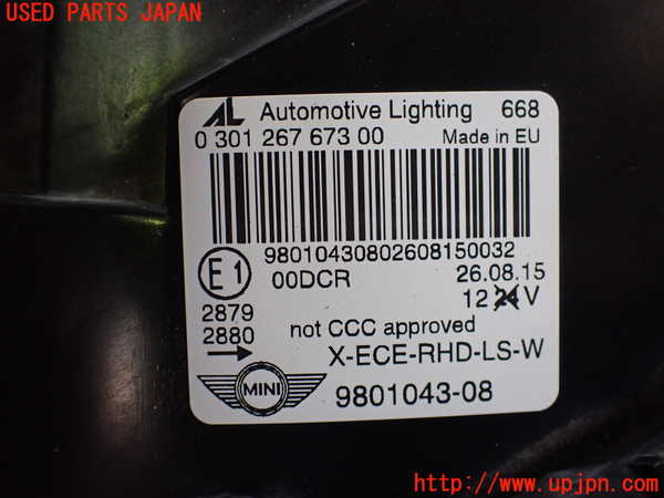 1UPJ-21731132]BMW ミニ(MINI)クーパーD クロスオーバー(XD20F R60)左ヘッドライト HID 中古_m0004.jpg
