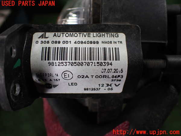5UPJ-21731180]BMW ミニ(MINI)クーパーD クロスオーバー(XD20F R60)右フォグ 中古_m0004.jpg