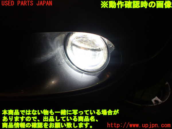 5UPJ-21731182]BMW ミニ(MINI)クーパーD クロスオーバー(XD20F R60)左フォグ 中古_m0004.jpg