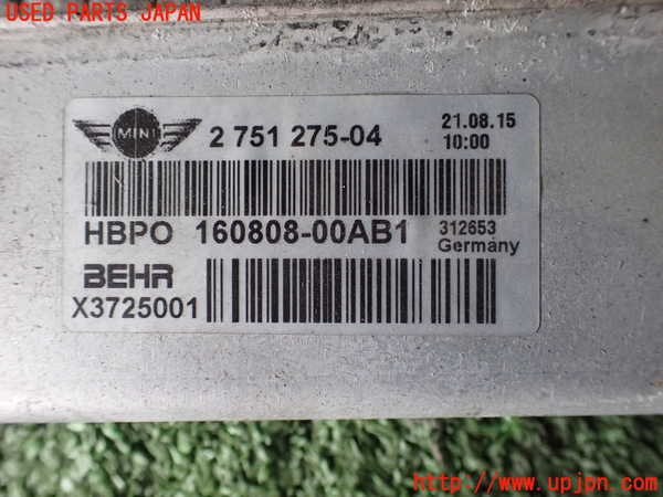 1UPJ-21732321]BMW ミニ(MINI)クーパーD クロスオーバー(XD20F R60)ラジエーター1 中古_m0003.jpg