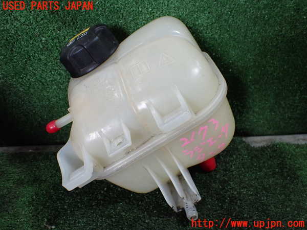 5UPJ-21732410]BMW ミニ(MINI)クーパーD クロスオーバー(XD20F R60)ラジエータータンク 中古_m0001.jpg