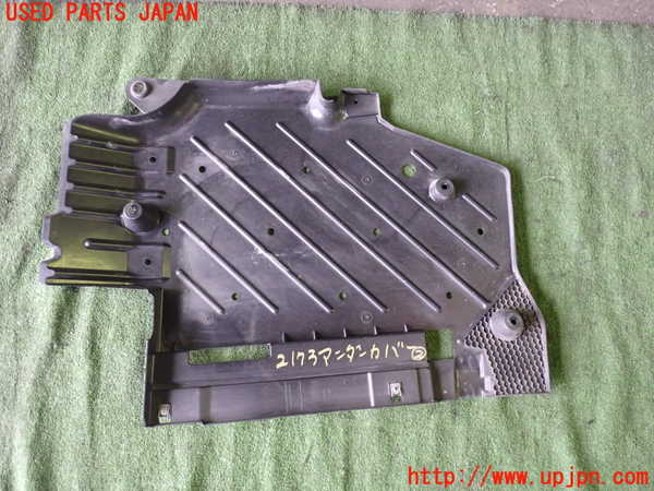 5UPJ-21731722]BMW ミニ(MINI)クーパーD クロスオーバー(XD20F R60)アンダーカバー2 中古_m0003.jpg