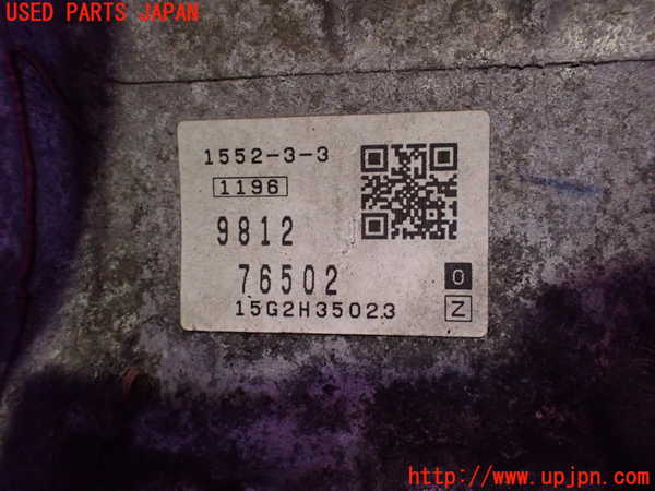 1UPJ-21733010]BMW ミニ(MINI)クーパーD クロスオーバー(XD20F R60)ミッション AT N47C20A 中古_m0004.jpg
