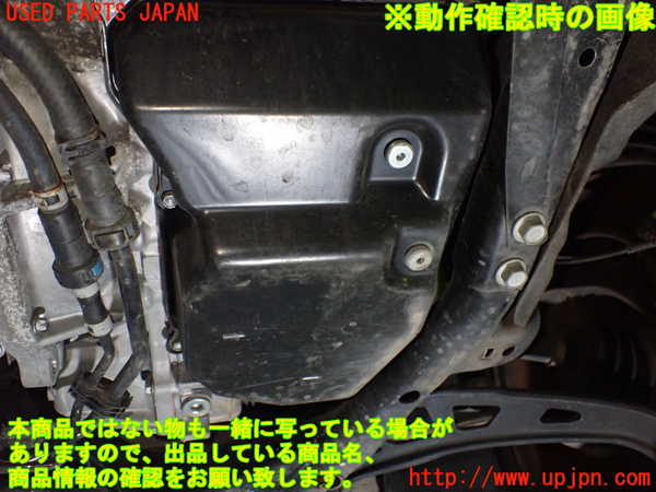 1UPJ-21733010]BMW ミニ(MINI)クーパーD クロスオーバー(XD20F R60)ミッション AT N47C20A 中古_m0005.jpg
