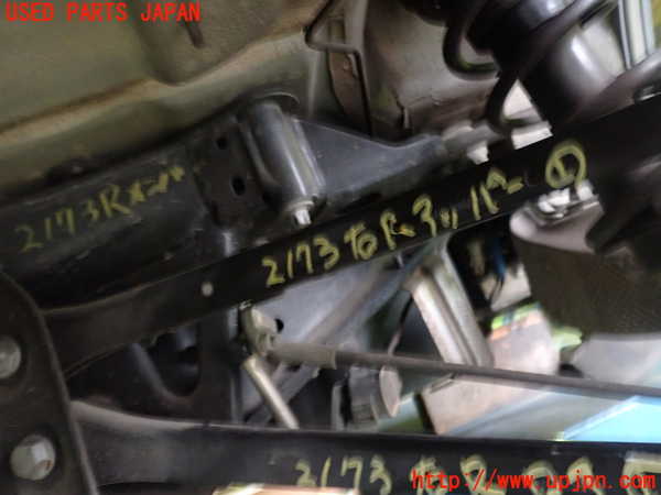 5UPJ-21735146]BMW ミニ(MINI)クーパーD クロスオーバー(XD20F R60)右リアアッパーアーム1 中古_m0003.jpg