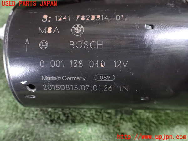 5UPJ-21736010]BMW ミニ(MINI)クーパーD クロスオーバー(XD20F R60)セルモーター 中古_m0004.jpg