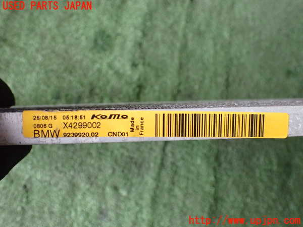 1UPJ-21736031]BMW ミニ(MINI)クーパーD クロスオーバー(XD20F R60)エアコンコンデンサー1 中古_m0004.jpg