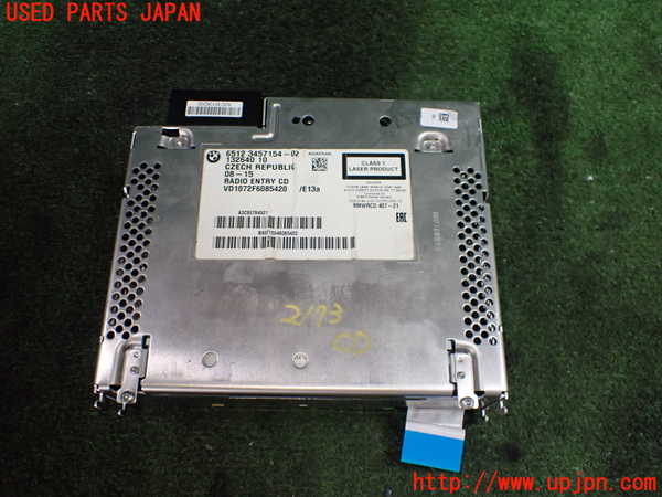 1UPJ-21736480]BMW ミニ(MINI)クーパーD クロスオーバー(XD20F R60)CDプレーヤー 中古_m0001.jpg