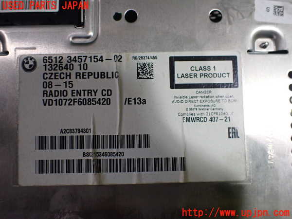 1UPJ-21736480]BMW ミニ(MINI)クーパーD クロスオーバー(XD20F R60)CDプレーヤー 中古_m0004.jpg