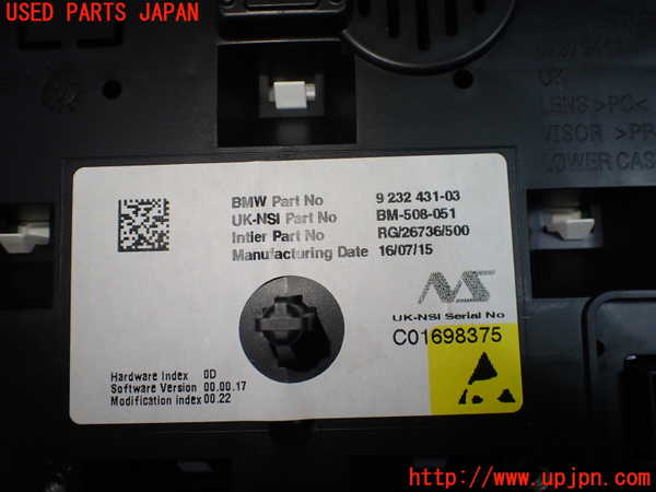 5UPJ-21736170]BMW ミニ(MINI)クーパーD クロスオーバー(XD20F R60)スピードメーター 中古_m0004.jpg