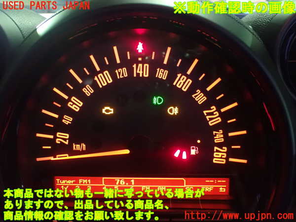 5UPJ-21736170]BMW ミニ(MINI)クーパーD クロスオーバー(XD20F R60)スピードメーター 中古_m0005.jpg