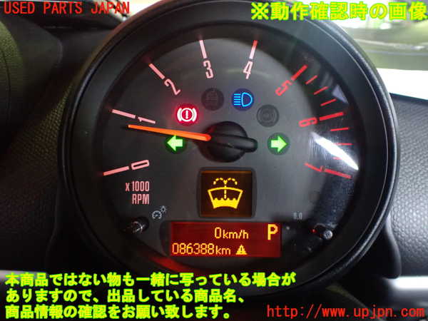 5UPJ-21736230]BMW ミニ(MINI)クーパーD クロスオーバー(XD20F R60)タコメーター 中古_m0004.jpg