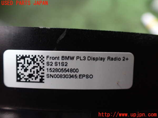 1UPJ-21736306]BMW ミニ(MINI)クーパーD クロスオーバー(XD20F R60)スイッチ1 (モニター操作) 中古_m0004.jpg
