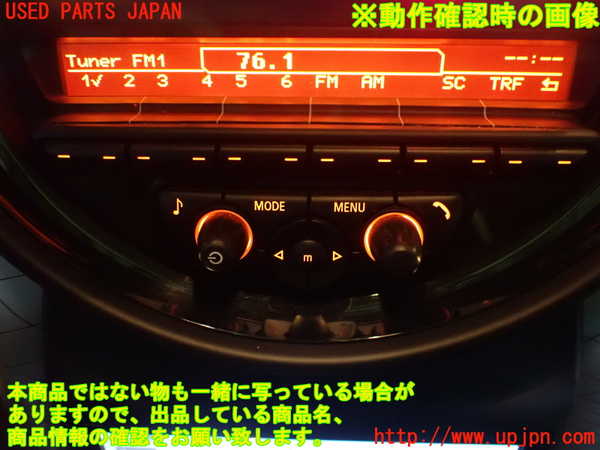 1UPJ-21736306]BMW ミニ(MINI)クーパーD クロスオーバー(XD20F R60)スイッチ1 (モニター操作) 中古_m0005.jpg