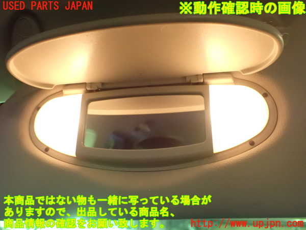 1UPJ-21737630]BMW ミニ(MINI)クーパーD クロスオーバー(XD20F R60)室内サンバイザー左側 中古_m0005.jpg