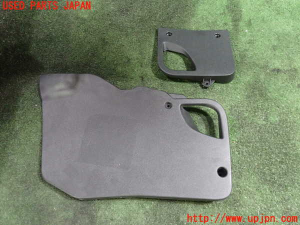 5UPJ-21737549]BMW ミニ(MINI)クーパーD クロスオーバー(XD20F R60)コンソール 中古_m0001.jpg