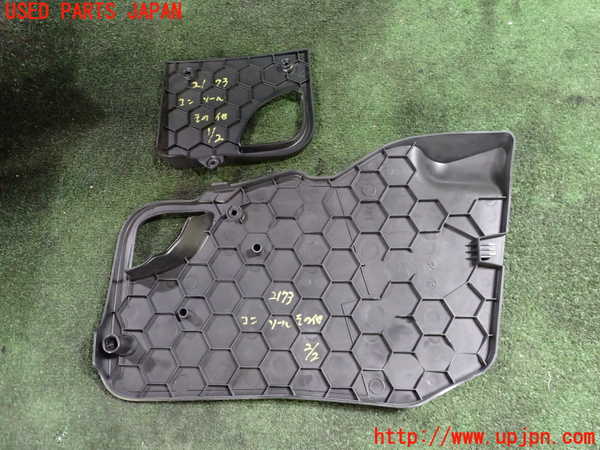 5UPJ-21737549]BMW ミニ(MINI)クーパーD クロスオーバー(XD20F R60)コンソール 中古_m0004.jpg