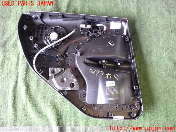 5UPJ-21731294]BMW ミニ(MINI)クーパーD クロスオーバー(XD20F R60)右後ドア内張り 中古_m0005.jpg