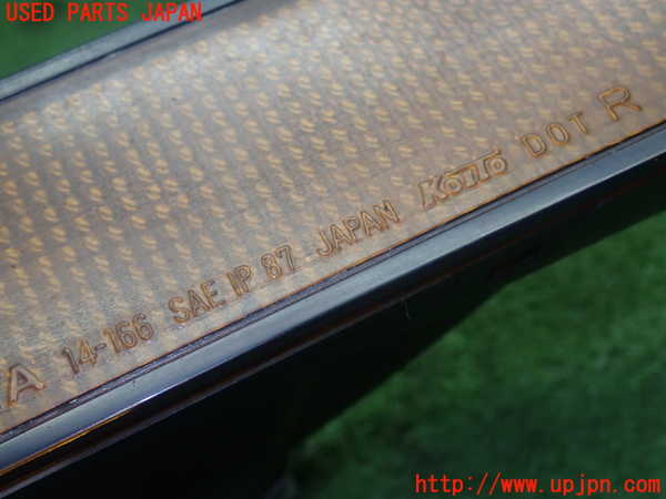 1UPJ-21741150]スープラ(JZA70)右コーナーランプ 中古_m0004.jpg