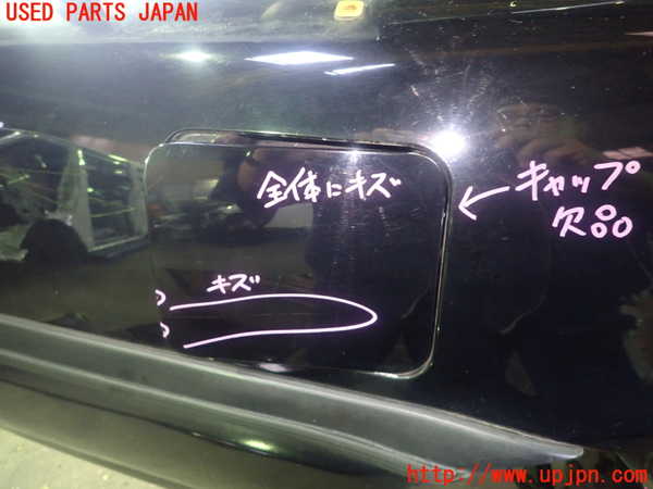 5UPJ-21741690]スープラ(JZA70)フューエルリッド 中古_m0001.jpg