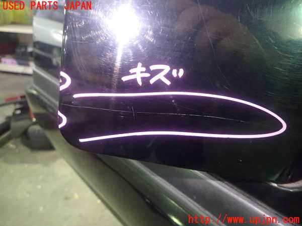 5UPJ-21741690]スープラ(JZA70)フューエルリッド 中古_m0002.jpg