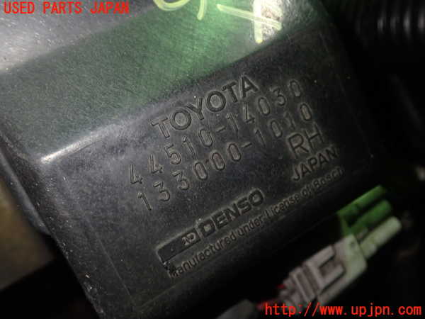 5UPJ-21744040]スープラ(JZA70)ABSアクチュエーター 中古_m0003.jpg