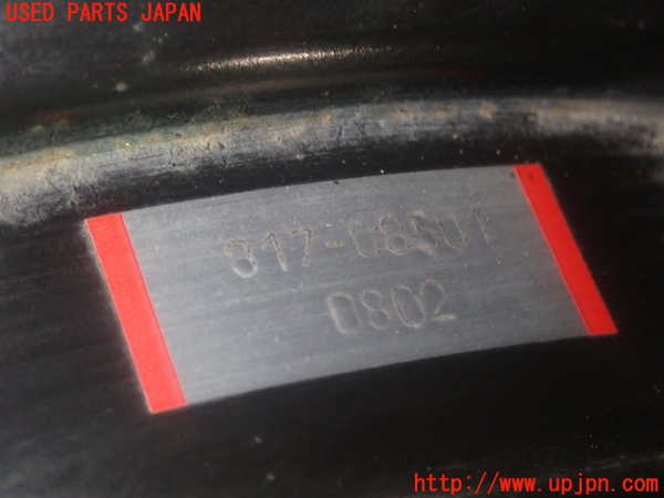 5UPJ-21744055]スープラ(JZA70)ブレーキマスターバック 中古_m0003.jpg
