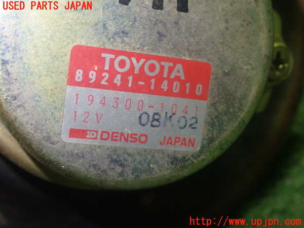 5UPJ-21745015]スープラ(JZA70)右フロントストラット 中古_m0005.jpg