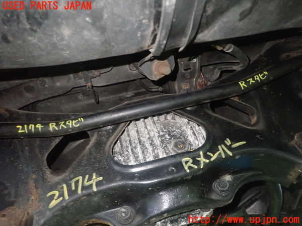 5UPJ-21745445]スープラ(JZA70)リアスタビライザー 中古_m0001.jpg