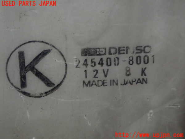 5UPJ-21746081]スープラ(JZA70)エバポレーター1 【ジャンク】_m0003.jpg