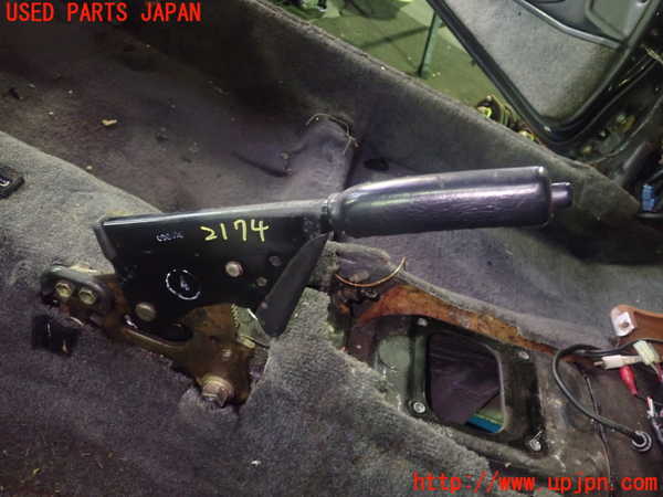5UPJ-21747550]スープラ(JZA70)サイドブレーキレバー 中古_m0001.jpg