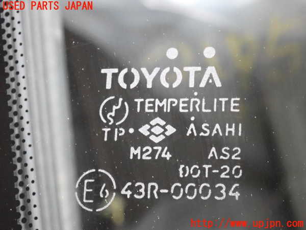 2UPJ-21751566]スープラ(GA70H)(1992y)バックドア リアゲート ハッチ 中古(43R-00034 M274)_m0003.jpg