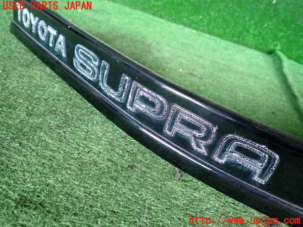 5UPJ-21751631]スープラ(GA70H)(1992y)エンブレム1 中古_m0002.jpg
