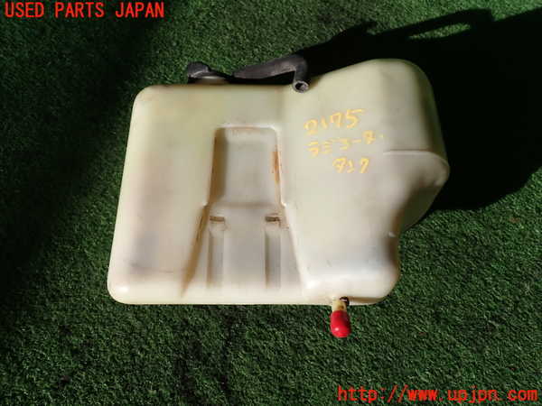 5UPJ-21752410]スープラ(GA70H)(1992y)ラジエータータンク 中古_m0001.jpg