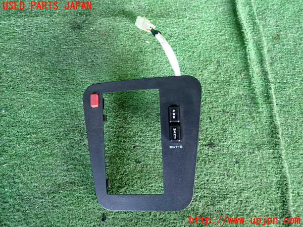 5UPJ-21756307]スープラ(GA70H)(1992y)スイッチ2 (ECT-S) 中古_m0001.jpg