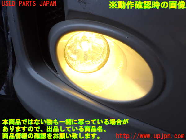 5UPJ-21761180]インプレッサ WRX-STi(GVB)右フォグ 中古_m0004.jpg