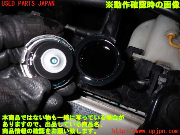 5UPJ-21762321]インプレッサ WRX-STi(GVB)ラジエーター1 中古_m0003.jpg