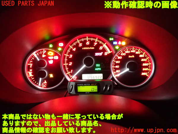 5UPJ-21766170]インプレッサ WRX-STi(GVB)スピードメーター 中古_m0004.jpg