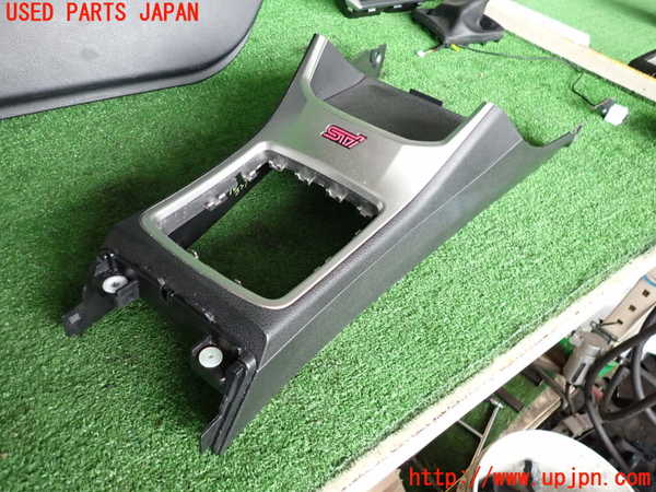 5UPJ-21767549]インプレッサ WRX-STi(GVB)コンソール 中古_m0001.jpg
