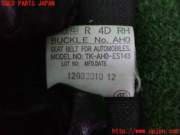 5UPJ-21767155]インプレッサ WRX-STi(GVB)右2列目シートベルト 中古_m0002.jpg