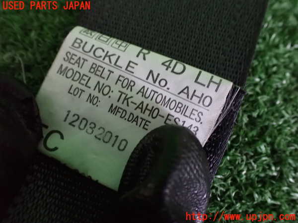5UPJ-21767185]インプレッサ WRX-STi(GVB)左2列目シートベルト 中古_m0002.jpg