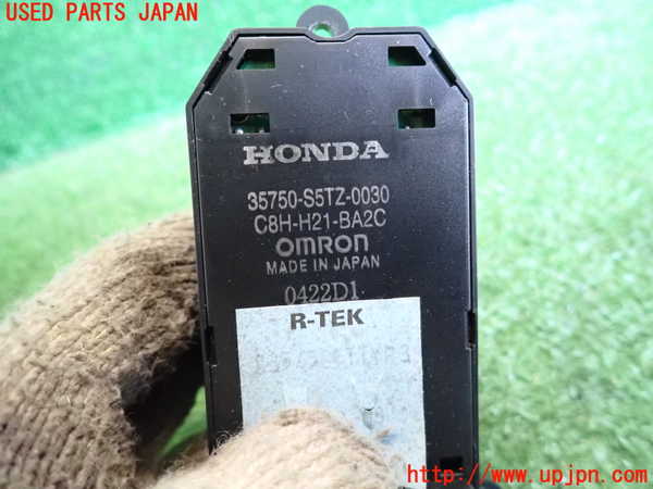 5UPJ-21776240]シビック タイプR(EP3)右パワーウィンドウスイッチ 中古_m0003.jpg